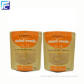 /msite/products/detail/productid/54125442/id/540093.html